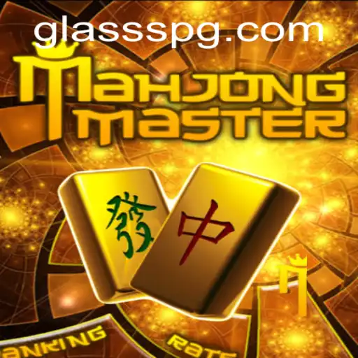 Explorando o Fascinante Mundo de MahJongMaster: Estratégias e Regras Atuais